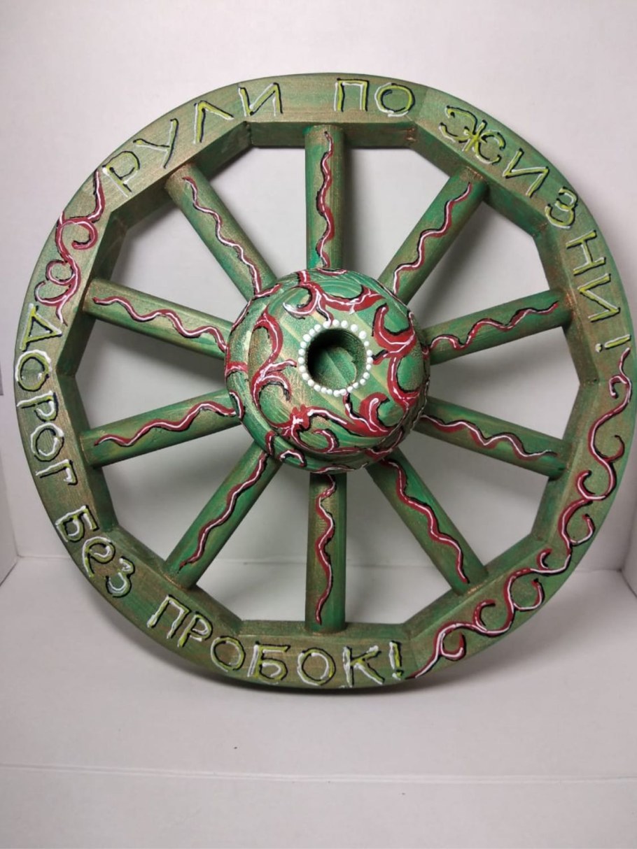 Колесо деревянное декоративное