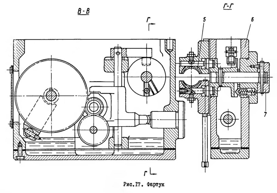 Кухня с красным гарнитуром