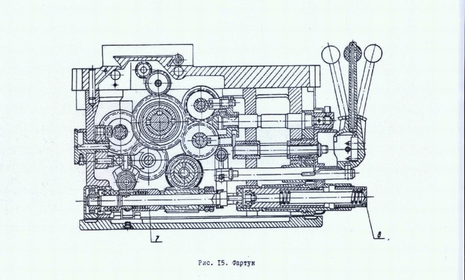 Фартук станка 16к20 чертеж