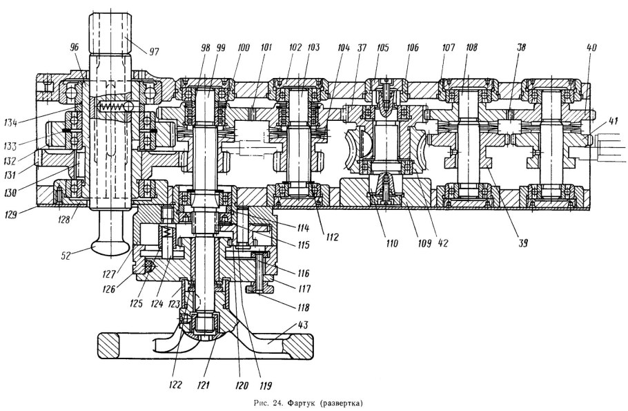 Обои для черно-белой кухни