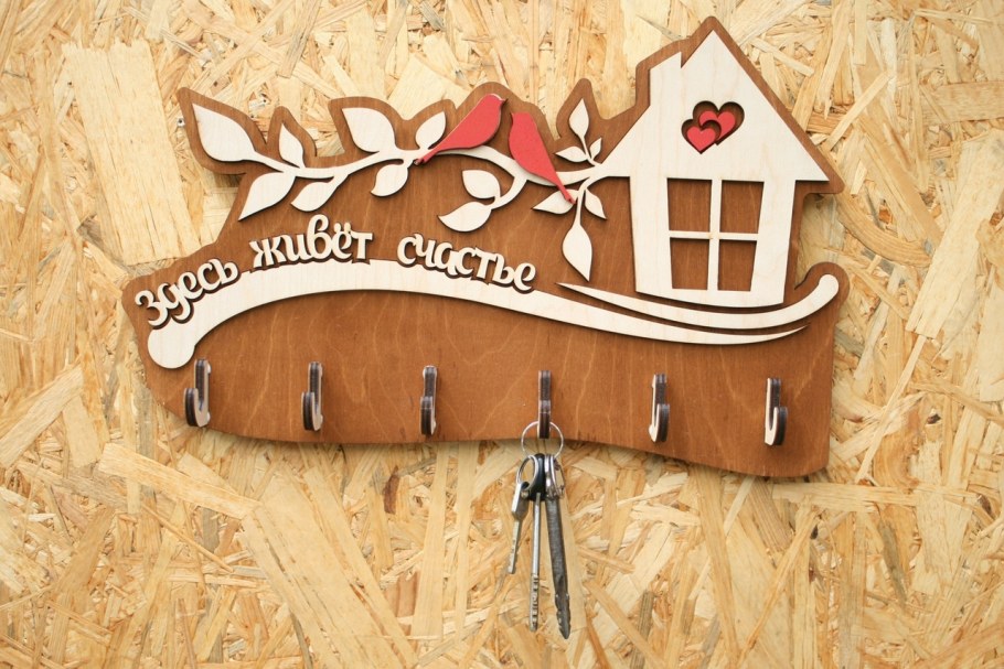 Ключница фанера