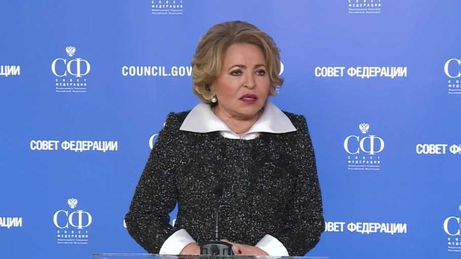 Делегация из Крыма в Совете Федерации