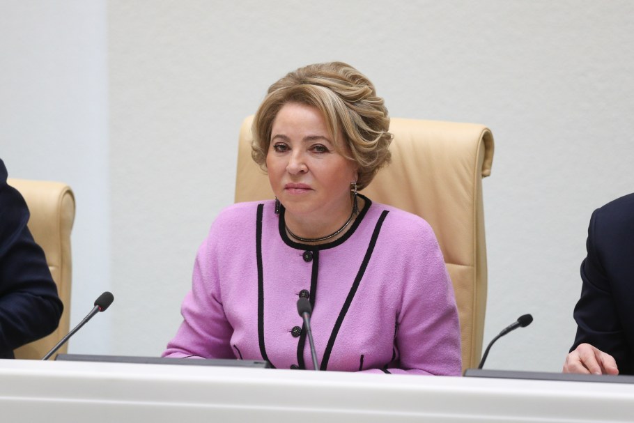 Дача Валентины Матвиенко