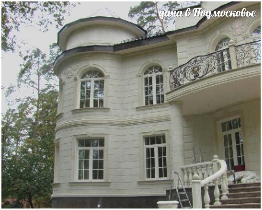 Загородный дом Валентины Матвиенко