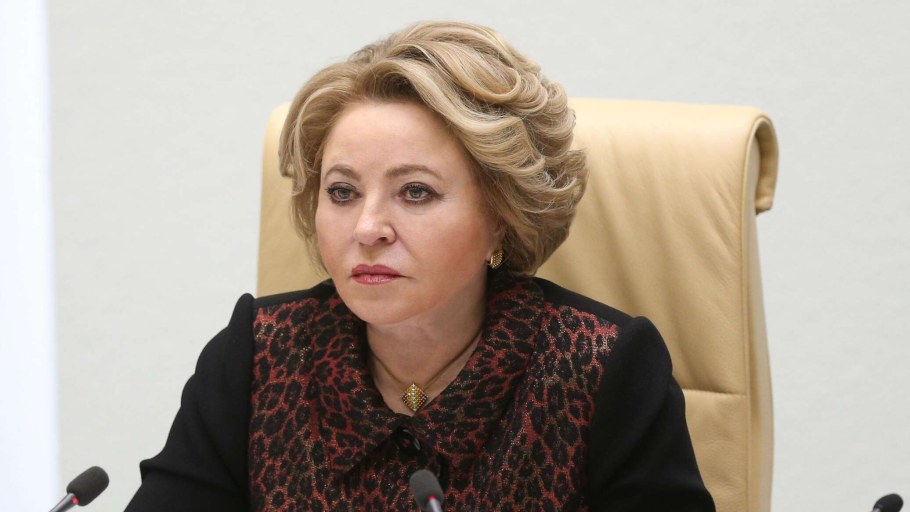 Крым Форос резиденция Путина