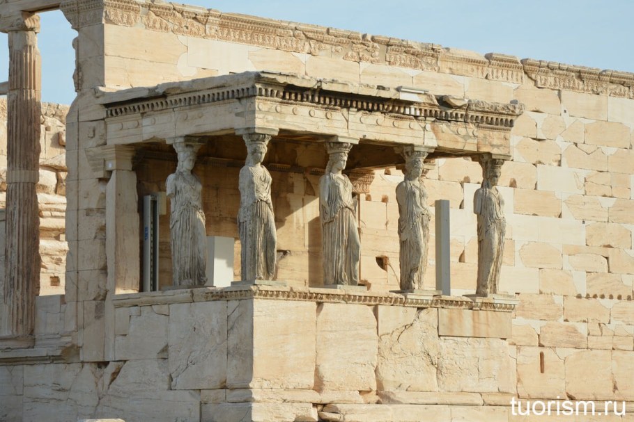 Кариатиды Эрехтейона, Афинский Акрополис...