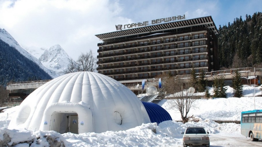 Горные вершины Домбай гостиница