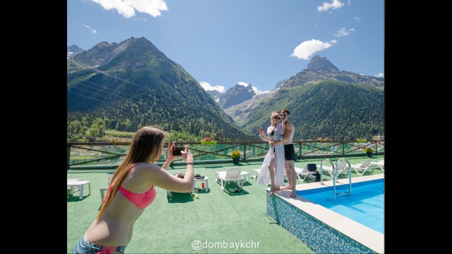 Домбай вершина бассейн