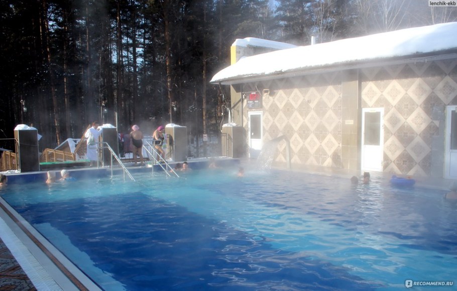 Баден-Баден Слобода Первоуральск