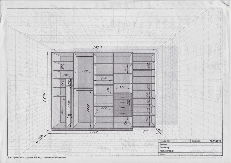 Проект шкафа купе