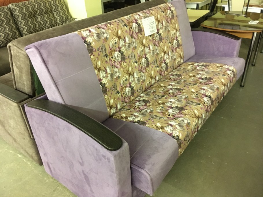 Г Щелково Московской обл купить диваны