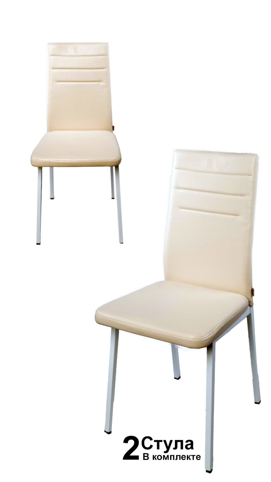 Стул Амстер экокожа