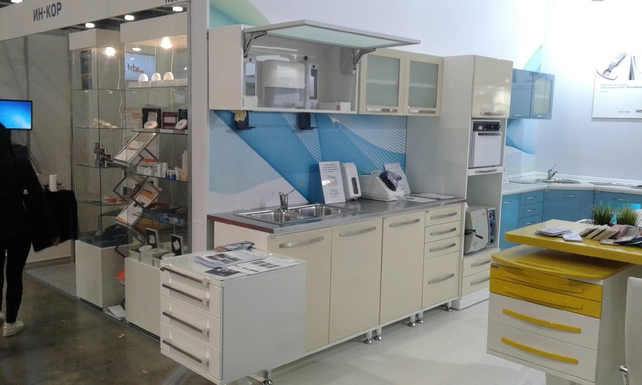 Медицинский Союз "Союз"в Пятигорске