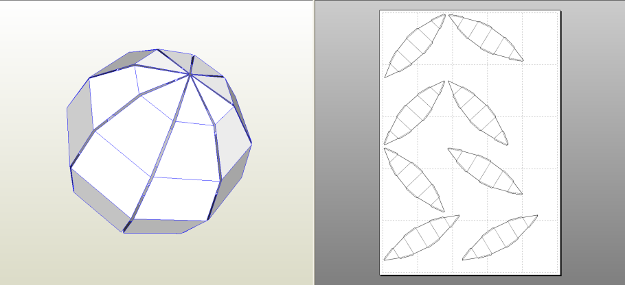Пепакура шар