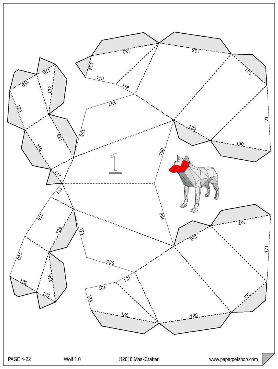 Паперкрафт голова собаки схема
