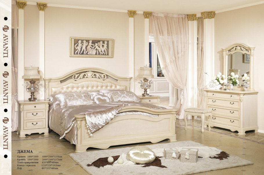 Спальня джема орех кожа Аванти Китай