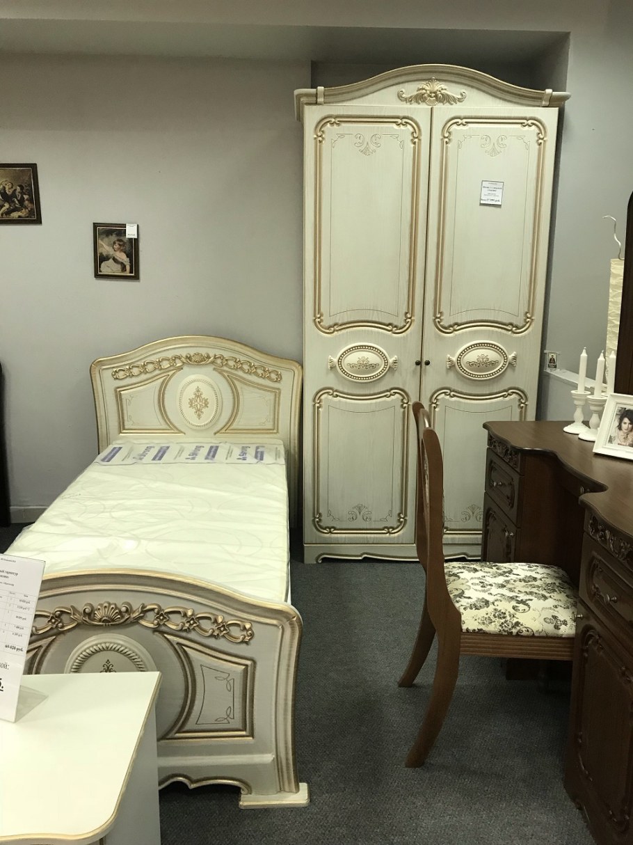 Спальня Федерика крем Арида мебель