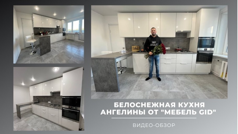 Кухня Ангелина Классик дуб сонома 3 м