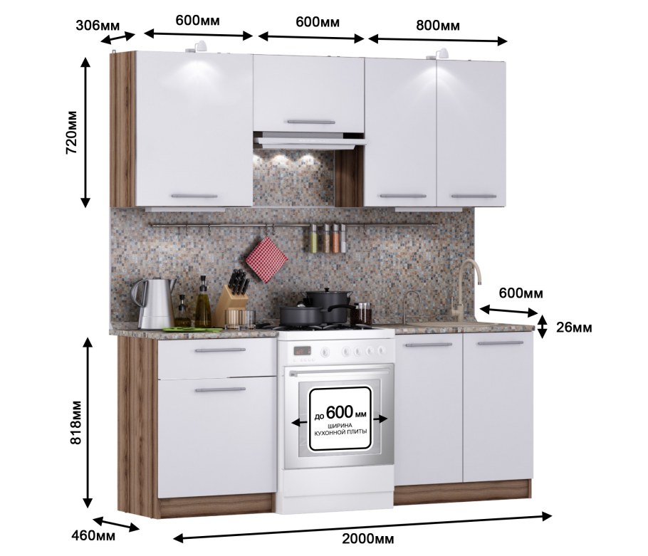Кухня Ангелина Классик 180 см. (дуб сонома)
