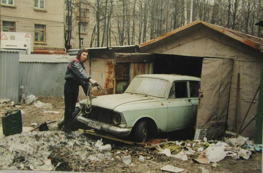 Калининград Центральный рынок 90е