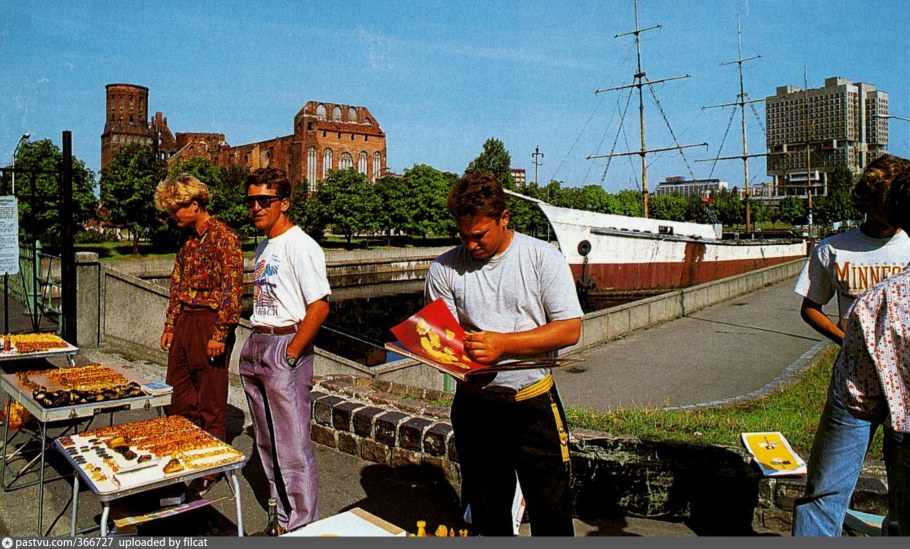 Гольяново в 90-е годы