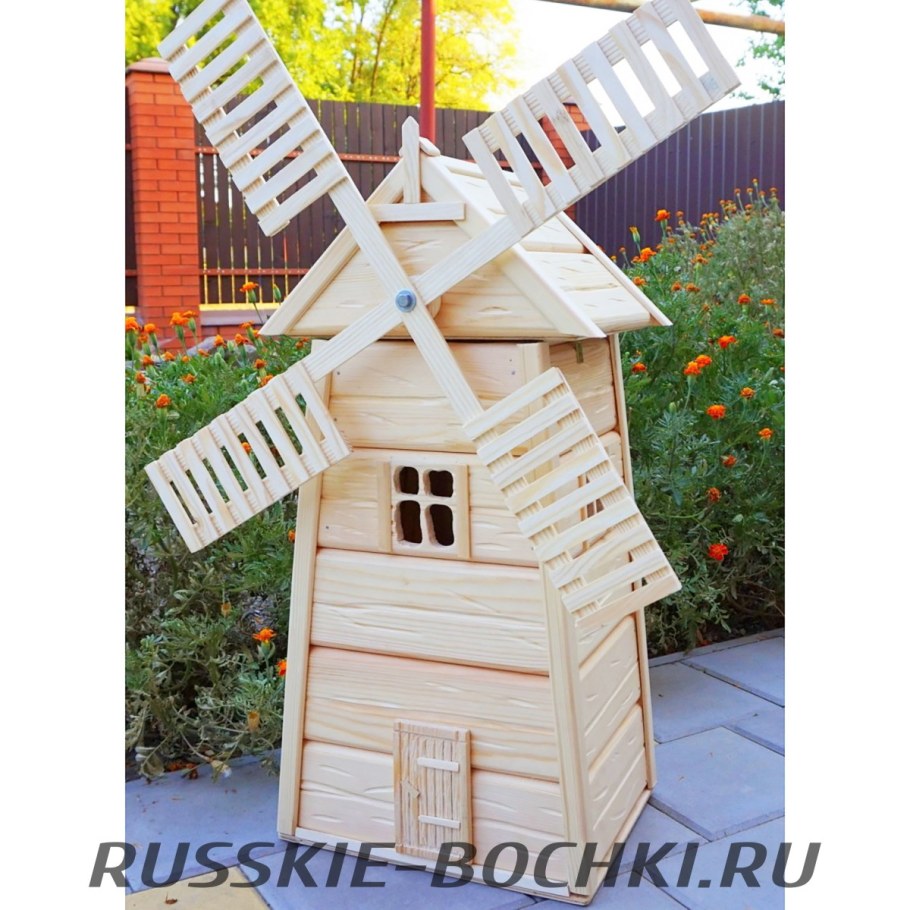 Мельница декоративная 580мм эконом комплект Агро