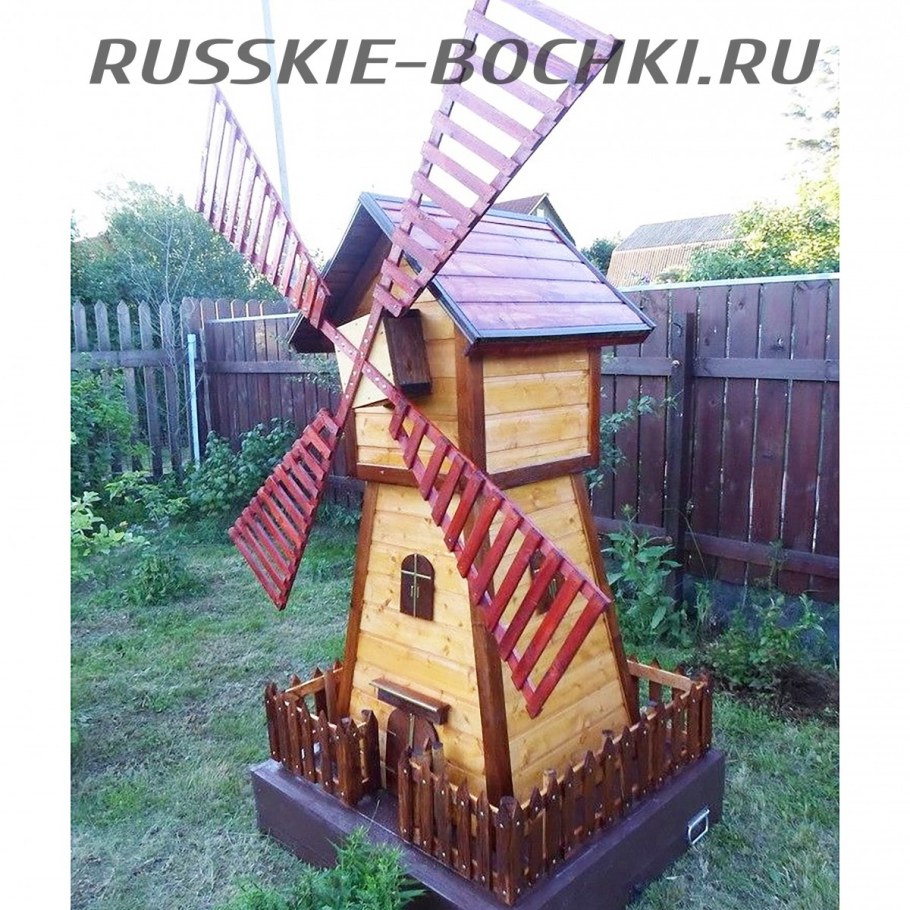 Мельница декоративная для сада