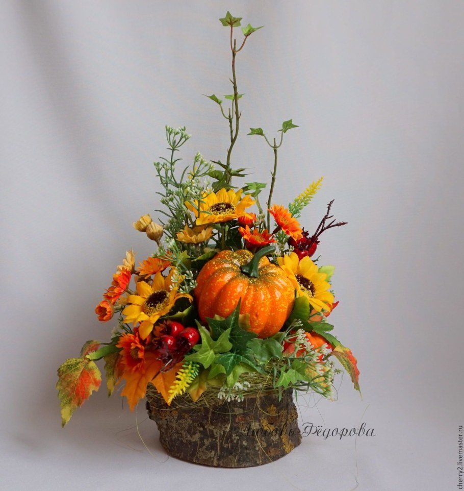 Осенняя экибана в тыкве