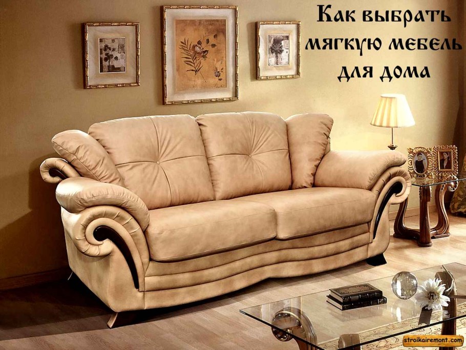 Диван-кровать Оксфорд мм-106-03р