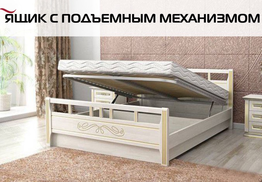 Кухонный гарнитур Легенда 24 волна