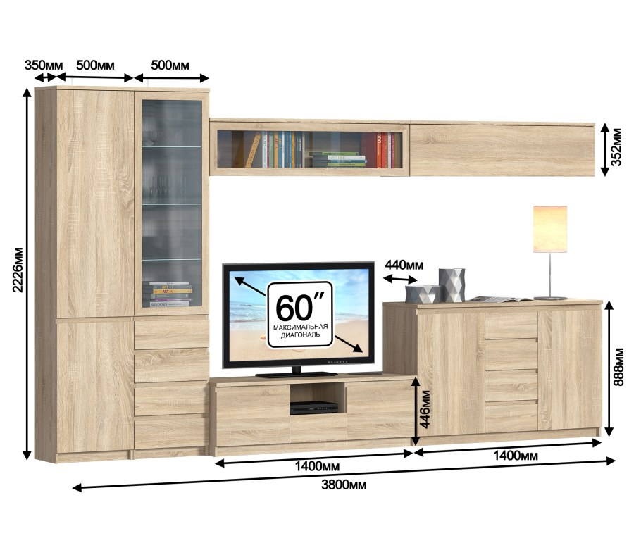 Буклет мягкой мебели