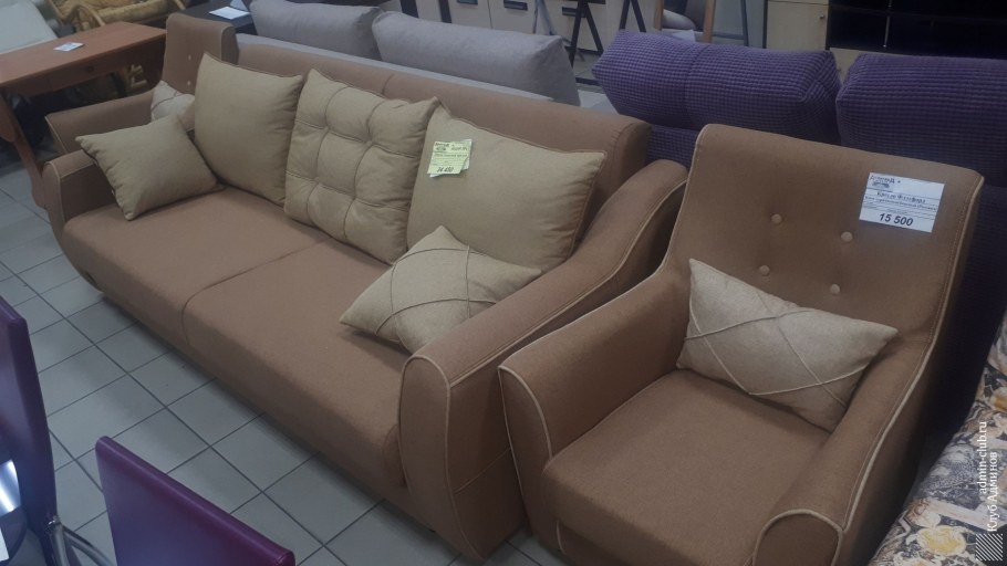 Леруа Мерлен мягкая мебель
