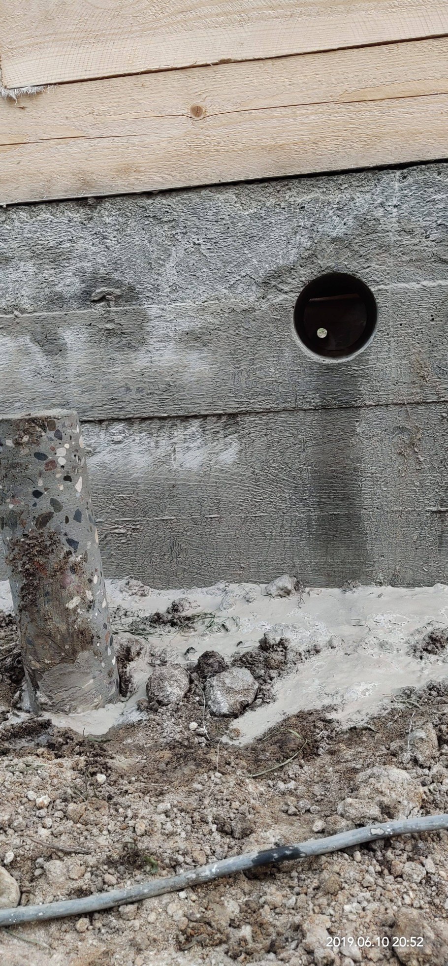 Вентиляционная решетка для гаража