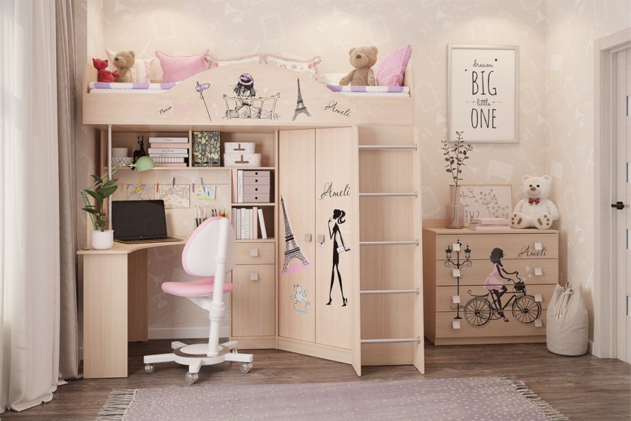 Детская Герда лазурит