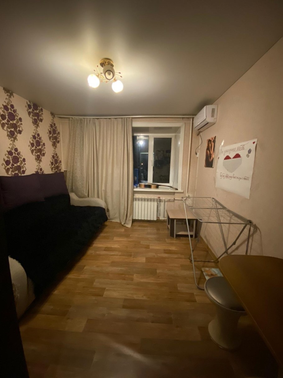 Отделка помещений