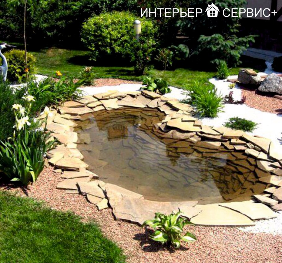 Декоративный прудик