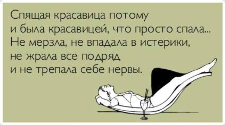 Кресло-кровать Модест 4