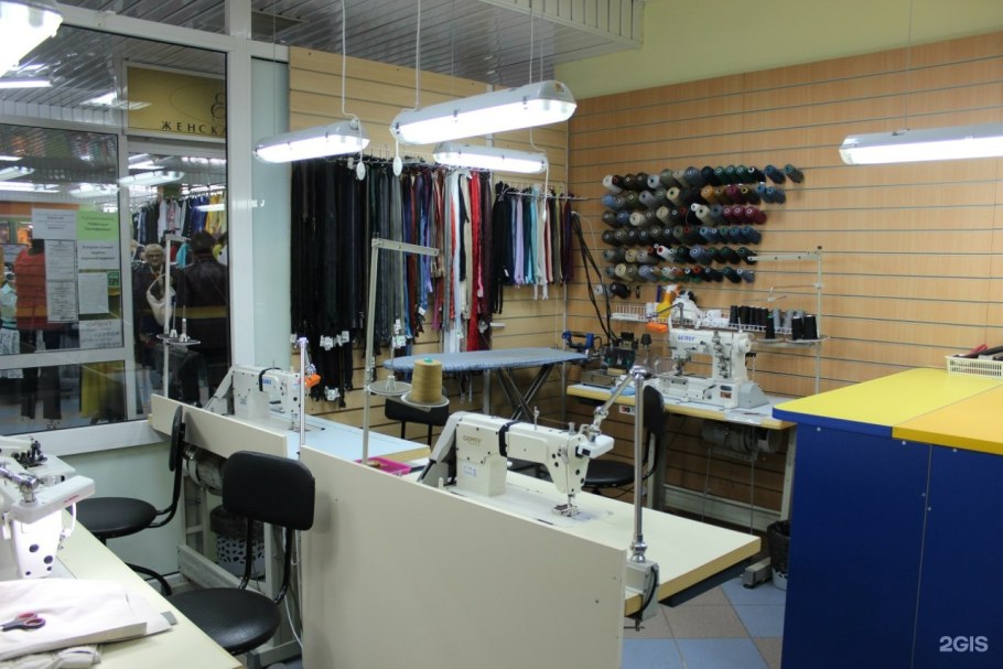 Мастерская по пошиву одежды