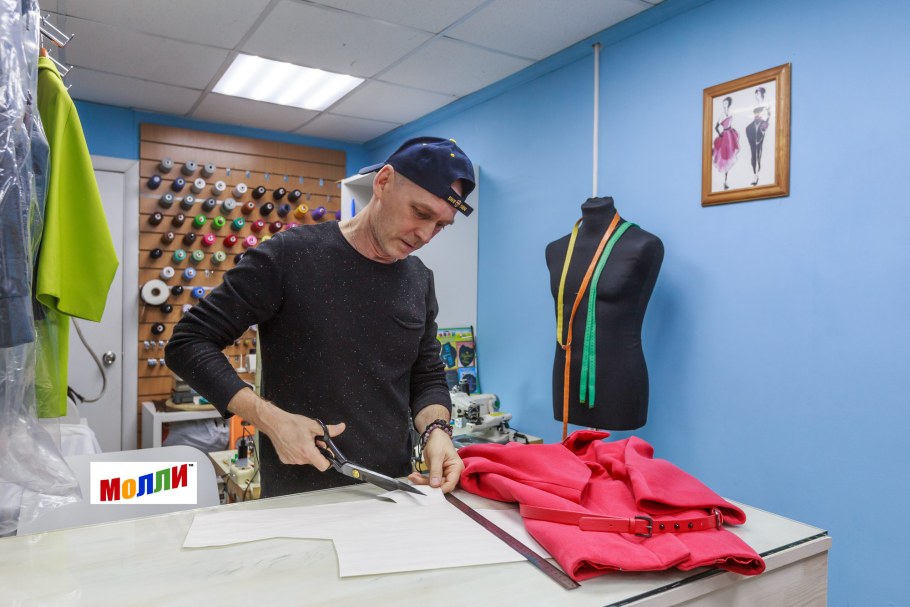 Услуги ателье по пошиву одежды