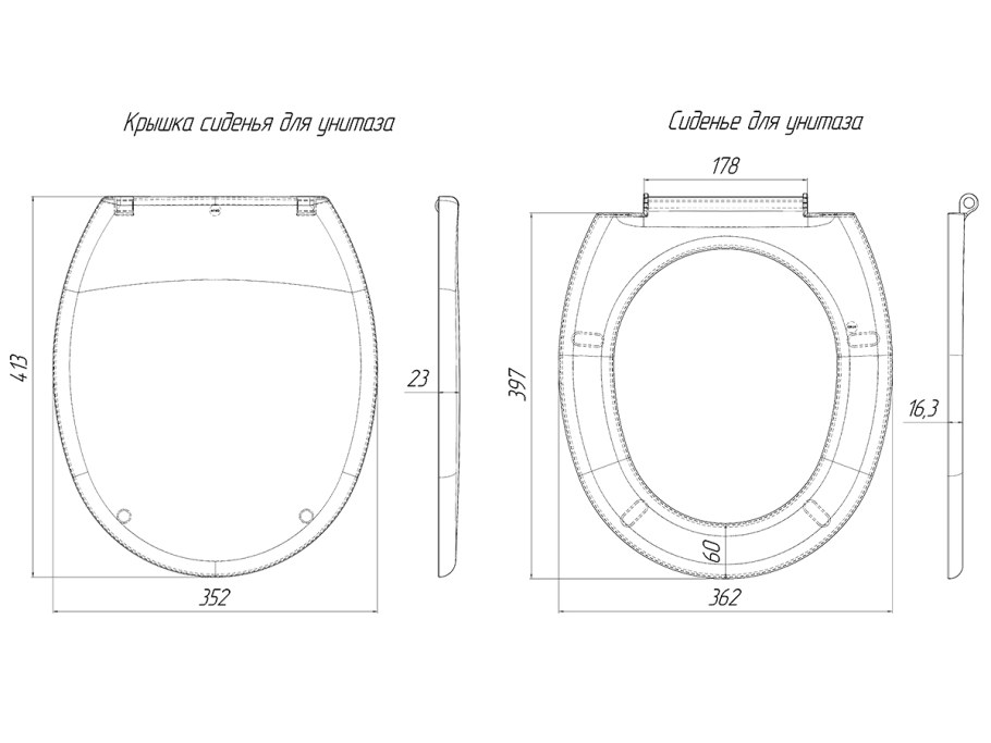 Ws0100 сиденье для унитаза АНИПЛАСТ
