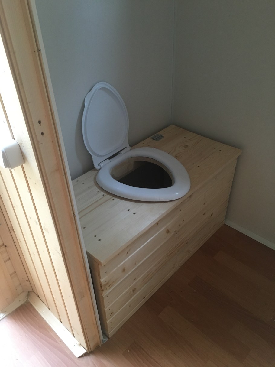 Сиденье для уличного туалета