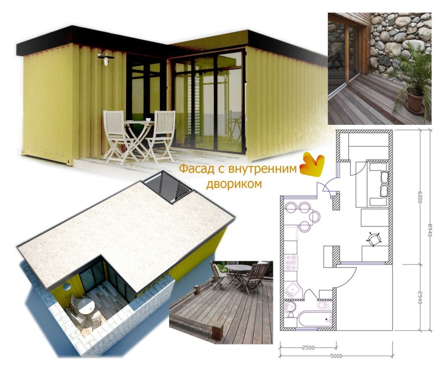 Модульный дом планировка