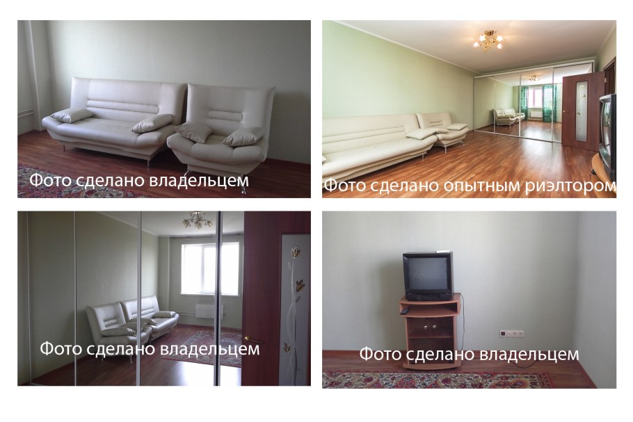 Хоум стейджинг хрущевки