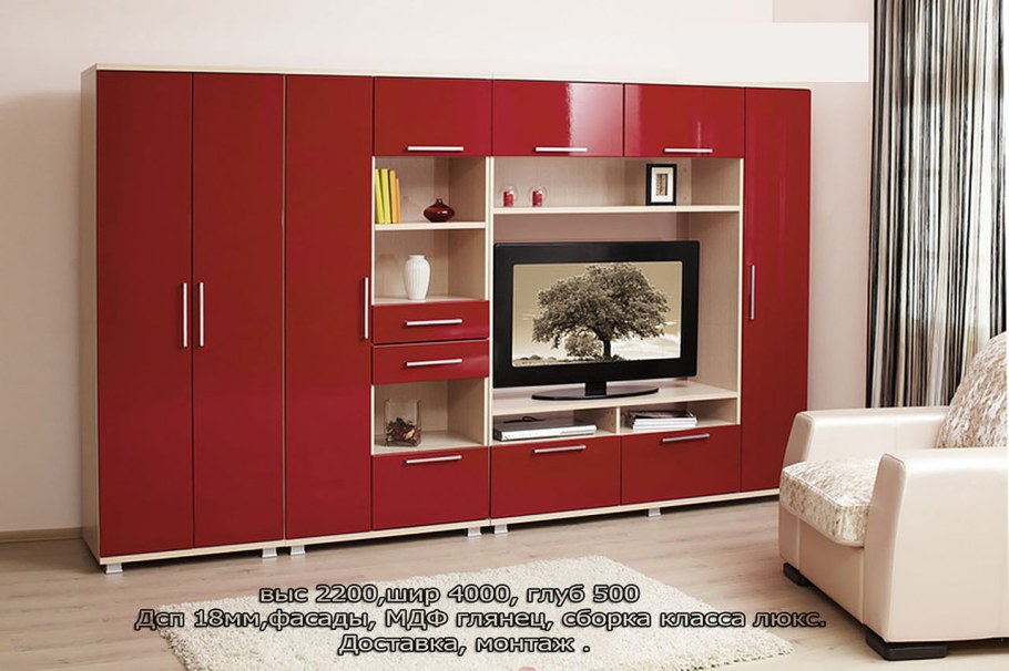 Afina фабрика Анна Потапова гостиная