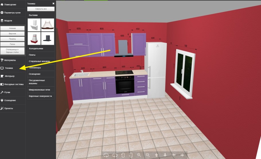 Планировка с расстановкой мебели