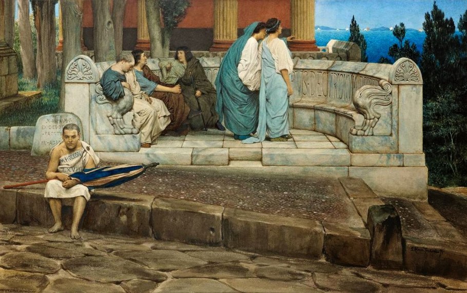 ЭКСЕДРА ниша