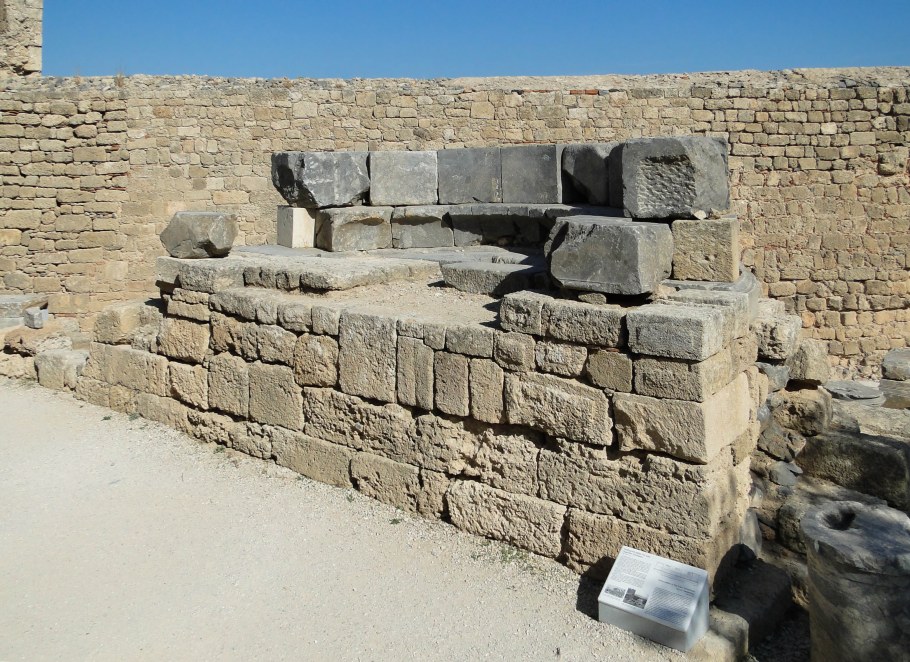 ЭКСЕДРА В римском доме