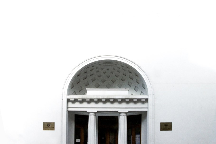 Храм фортуны в Сиде