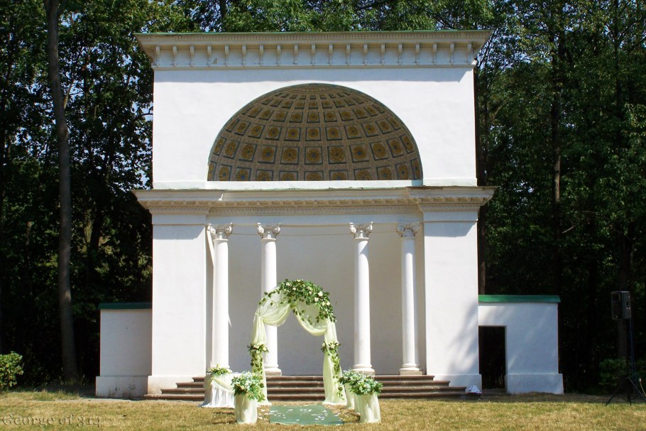 ЭКСЕДРА В древнем Риме