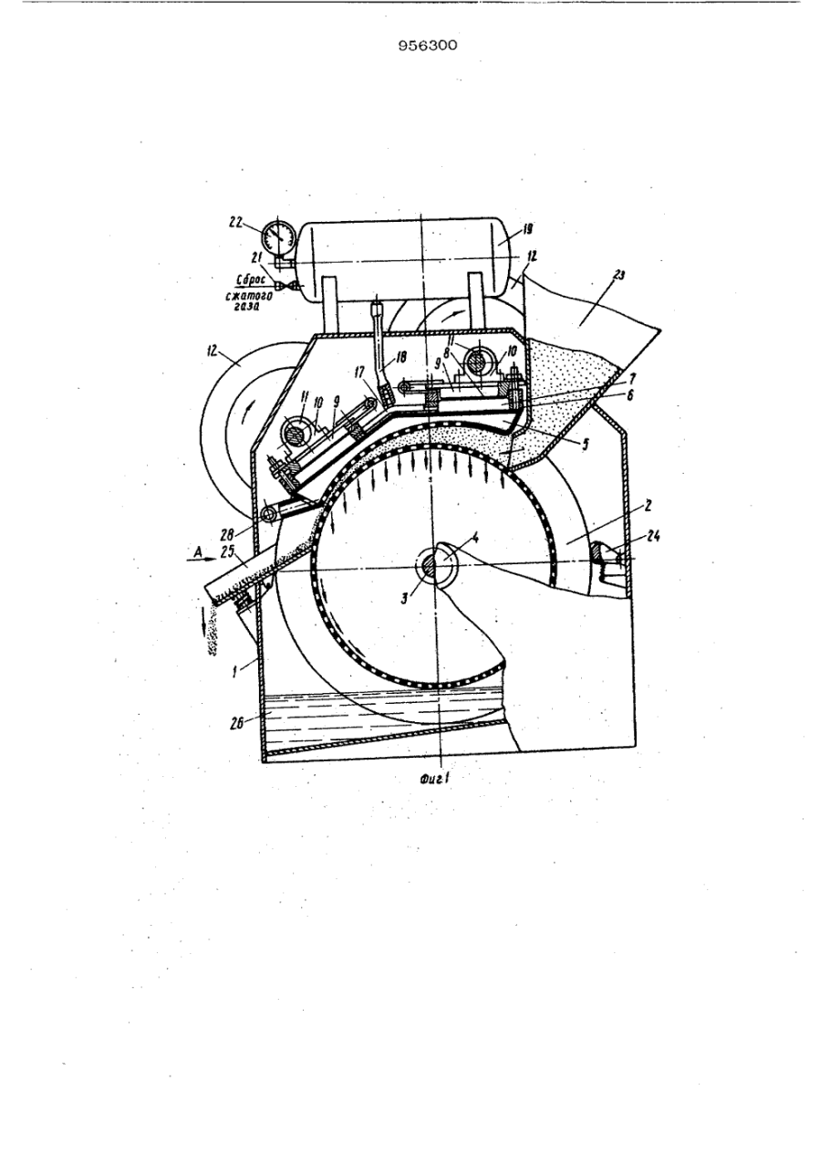 Маслопресс 140 схема шнека